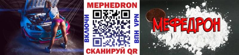 Наркота Алдан АМФЕТАМИН  kraken сайт  ГАШИШ  Метадон  Канабис  А ПВП 