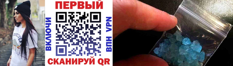 Amphetamine Розовый  Алдан 