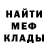 ГАШ гашик AsimanLife