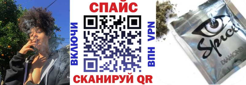 БУТИРАТ 1.4BDO Алдан