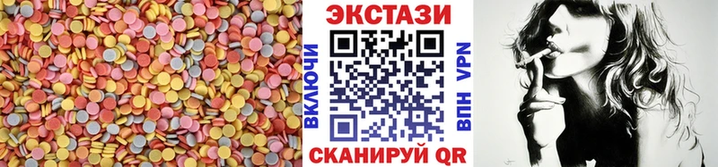 Ecstasy Punisher  blacksprut tor  Алдан 