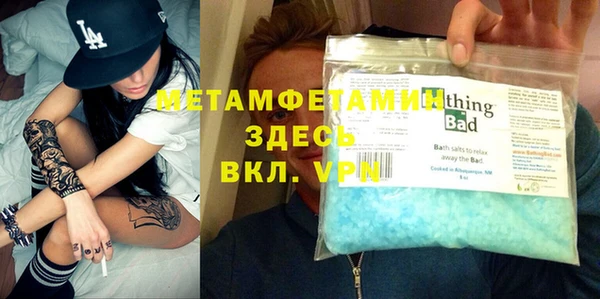 индика Михайловка