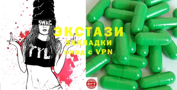 мефедрон мука Михайлов