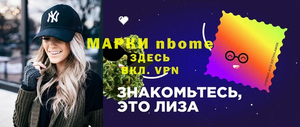 каннабис Абдулино